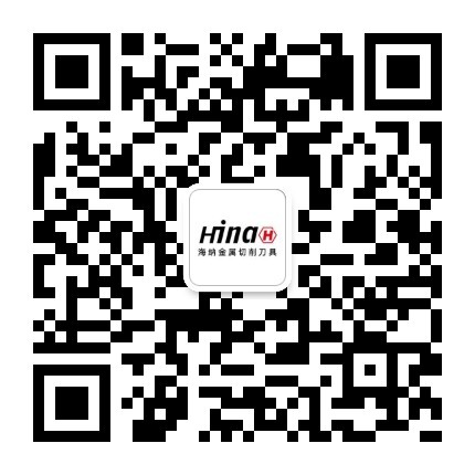 海納微信公眾號(hào)