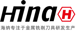 西安海納精密機(jī)械有限公司